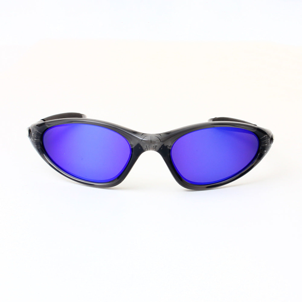 Retro Small Frame UV Protection Sunglasses