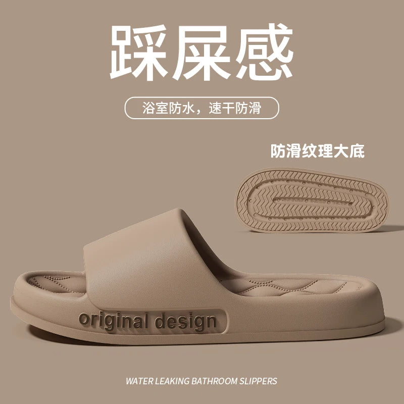Sommerhausschuhe Weiche rutschfeste Sohle Cloud-Sandalen für Zuhause Strand Innen Außen